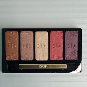 Dior Limited Edition Holiday Eyeshadow Palette